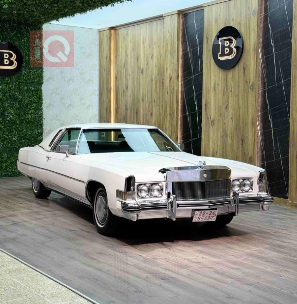 Cadillac Eldorado